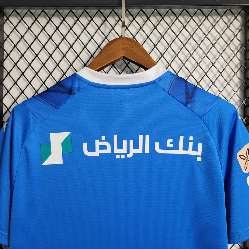 AL HILAL HOME 23/24